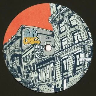 SubUrbz - ежедневная музыка