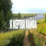 Foto film - foto