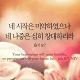 선진짱 주식공부방- stock lessons