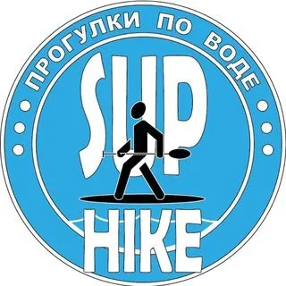 SUP Hike - SUP расписание