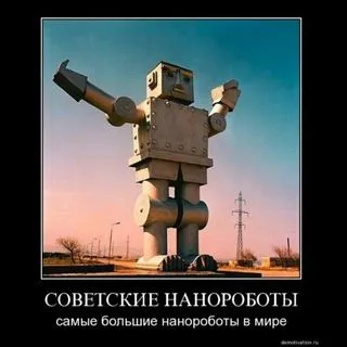 Ржакабот - юмор бот