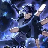 Superhuman Battlefield- Manhwa