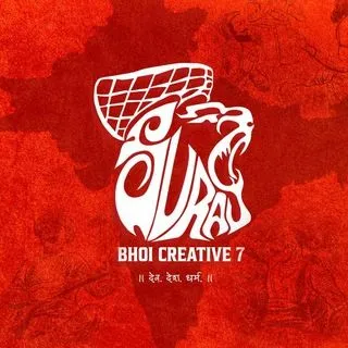 Suraj Bhoi Creative - креатив