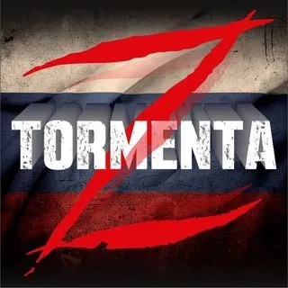 ROKOT TORMENTA - правда и справедливость