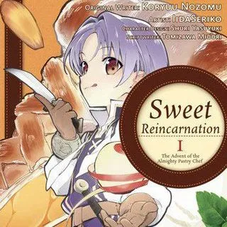 Sweet Reincarnation - аниме