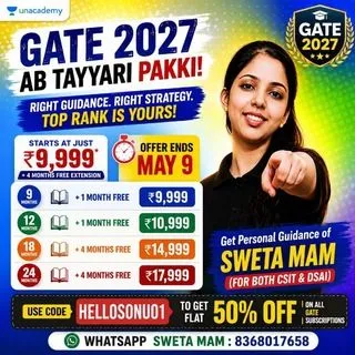 Code HELLOSONU01 - GATE CS IT