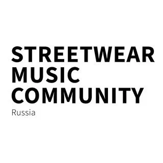 SWM Community - стритвир и музыка