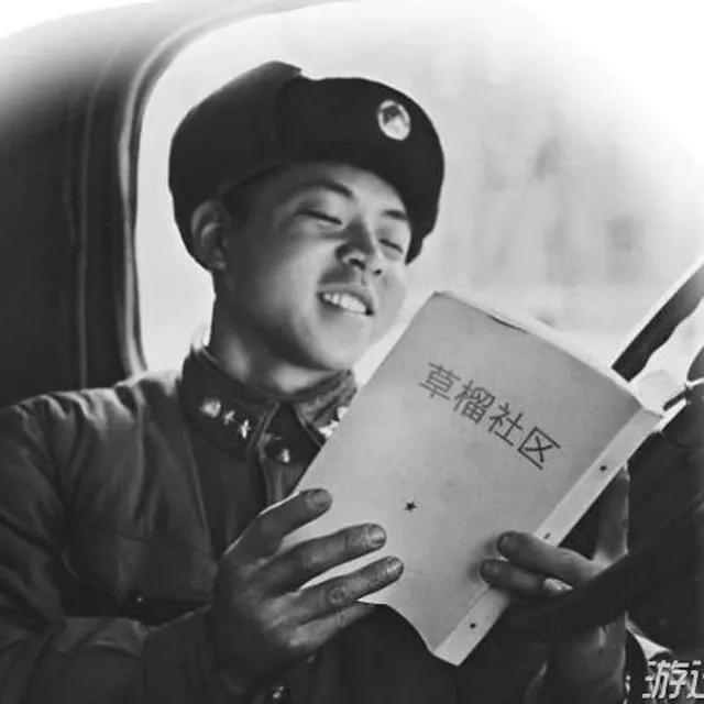 草榴热榜 - contenido en caliente