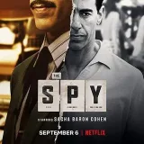The Spy - шпионский сериал
