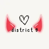 Distrito9.👹-SKZfan