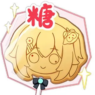 TaffySticker - стикеры Taffy