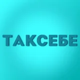 TACSEBE - content 18+