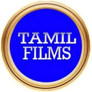 Tamil Films - тамильские фильмы