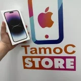 TamoCstore-iAccesorios para teléfonos