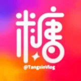 糖心VLOG - Vídeo.