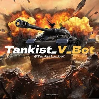 Tankist - танк баталии