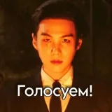 BTS Important Business- Fans.BTS