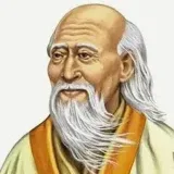 Tao Teh Ching - даосизм