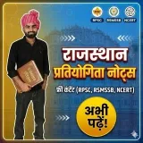 Rajasthan Competition Notes- notes