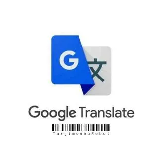 Google Translate Bot - Узбекский