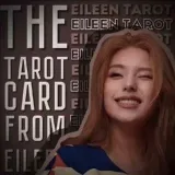 𝑽𝒆𝒍𝒍