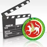 Mundo del cine - Cine tártaro