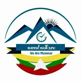 တောင်ပေါ်သား - национальный канал
