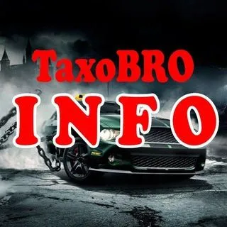 TaxoBRO-INFO - база знаний такси