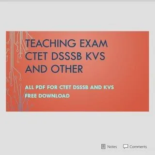 Teaching Exam - подготовка к экзаменам