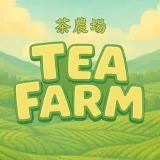 Tea Farm anuncia juegos P2E