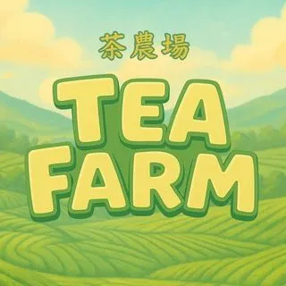 Tea Farm - чайная ферма