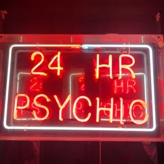 Techno - техно музыка
