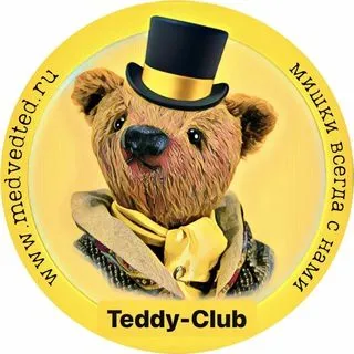 Teddy Club - мишки Тедди