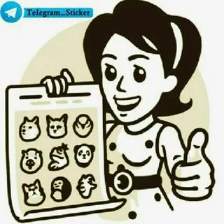 Telegram Sticker - Стикеры