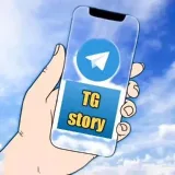 TGStories- Telegram stori