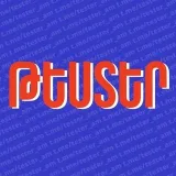 Testers - thematic tests