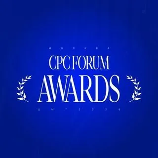 TgConf Awards 25 - голосование