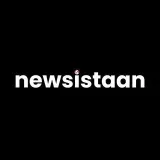 Newsistaan- Noticias mundiales.