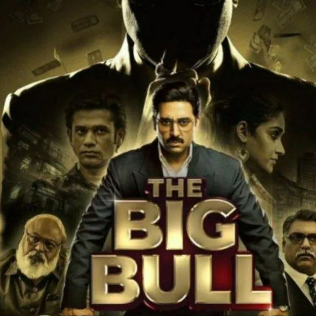 Big Bull Poonam - порно