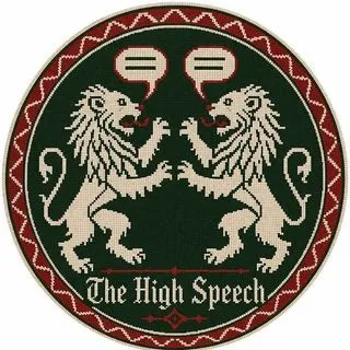 The High Speech - продвинутый английский