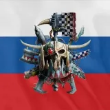 The Right People Z - новости и мемы