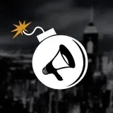 El funcionario de DollarVigilante