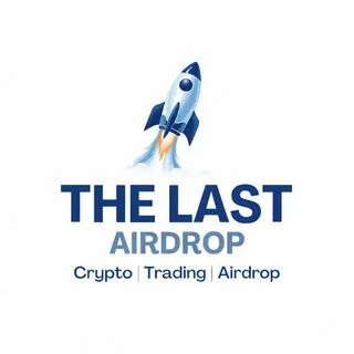 The Last Airdrop - бесплатные раздачи