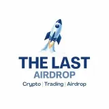 The Last Airdrop - бесплатные раздачи