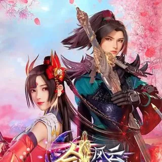 The Legend of Sword Domain - аниме и бои