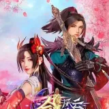 The Legend of Sword Domain- anime and fighting