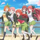 El Quintuples Quintesenciales- hub de anime