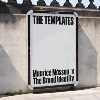 The Templates - шаблоны