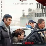 TIMETO HUNT - recommendations