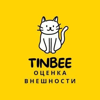 Оцени - Оценка внешности